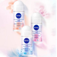 NIVEA 妮维雅 女士焕亮精华滚珠   100ml