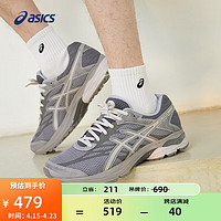 亚瑟士ASICS跑步鞋男鞋舒适透气运动鞋 GEL-FLUX 4 缓震跑鞋 深灰色 39.5