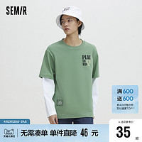 Semir 森马 长袖T恤男秋季时尚男生宽松针织潮酷休闲街头纯棉假两件上衣