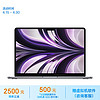 Apple 苹果 MacBook Air 13.6 8核M2芯片(10核图形处理器) 16G 1T 深空灰色 笔记本 Z15T00037