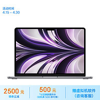 Apple 苹果 MacBook Air 13.6 8核M2芯片(10核图形处理器) 16G 1T 深空灰色 笔记本 Z15T00037