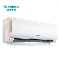 Hisense 海信 速冷热系列 KFR-35GW/S510-X1 新一级能效 壁挂式空调 大1.5匹