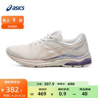 亚瑟士ASICS跑步鞋女鞋舒适透气运动鞋 GEL-PULSE 11 耐磨缓震跑鞋 棕色/粉色 39