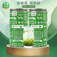 梦龙韵 绿茶 早春头采 碧螺春180g*2罐