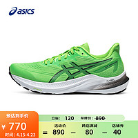 ASICS 亚瑟士 跑步鞋男鞋舒适透气跑鞋稳定支撑耐磨运动鞋 GT-2000 12 绿色 42.5