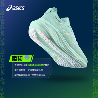 亚瑟士ASICS跑步鞋女鞋舒适耐磨运动鞋透气回弹缓震跑鞋 GEL-NIMBUS 26 绿色 37