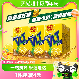 88VIP：ViTa 维他 soy 维他奶 维他茶 低糖 柠檬茶 250ml*6盒