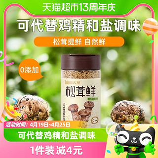 88VIP：大山合 松茸鲜调味料100g