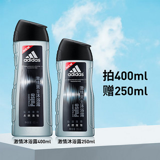 adidas 阿迪达斯 男士激情沐浴露 400ml（赠 同款250ml）