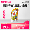 LICKPAW 舔毛 磨牙冻干鸡脖100g