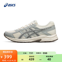亚瑟士ASICS男鞋缓震跑鞋网面运动鞋透气跑步鞋 GEL-CONTEND 4 白色/灰色 44.5