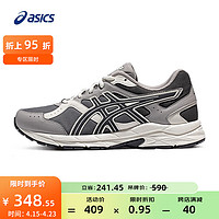 ASICS 亚瑟士 女鞋缓震透气跑鞋舒适回弹运动鞋 GEL-CONTEND CN 灰色 38