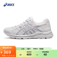 亚瑟士ASICS跑步鞋女鞋舒适运动鞋缓震透气跑鞋 GEL-CONTEND 4 灰白色/浅紫色 40.5