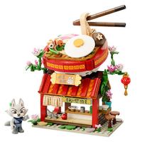 PANTASY 拼奇 功夫熊猫 迷你街景系列 86506 小真面馆