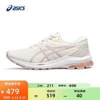 亚瑟士ASICS跑步鞋女鞋稳定舒适支撑运动鞋耐磨透气跑鞋 GT-1000 10 白色/粉色 39