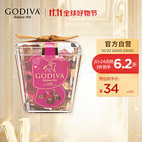 GODIVA 歌帝梵 杯装立方牛奶巧克5颗装35g