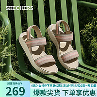 SKECHERS 斯凯奇 舒适柔软平底凉拖鞋外穿114400 灰褐色/多彩色/TPMT 39