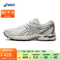 亚瑟士ASICS跑步鞋男鞋缓震透气运动鞋回弹耐磨跑鞋 GEL-FLUX CN【HB】 浅灰色/白色 39