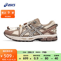 ASICS 亚瑟士 跑步鞋男鞋耐磨舒适运动鞋透气越野跑鞋 GEL-KAHANA 8 FL 白色/棕色 42