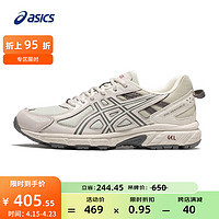 ASICS 亚瑟士 跑步鞋女鞋越野透气运动鞋缓震耐磨抓地跑鞋 GEL-VENTURE 6 灰白色/浅绿色 36