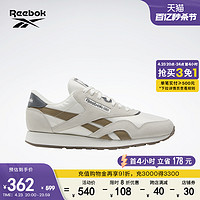 Reebok 锐步 官方24春夏新款男女鞋CL NYLON运动休闲莫兰迪复古跑鞋