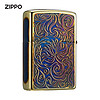 ZIPPO 之宝 煤油打火机唐草·火焰花煤油防风火机官方原装商务机型