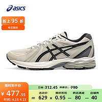 ASICS 亚瑟士 跑步鞋男鞋舒适透气运动鞋缓震回弹耐磨跑鞋 GEL-FLUX CN 米灰色/黑色 41.5