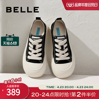 BeLLE 百丽 女鞋大头丑萌帆布鞋2024夏季鞋子厚底运动鞋板鞋A8P1DBM4 黑色 38