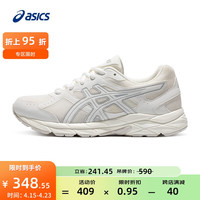 亚瑟士ASICS女鞋跑鞋入门缓震运动鞋舒适回弹 GEL-CONTEND CN【HB】 白色 37.5