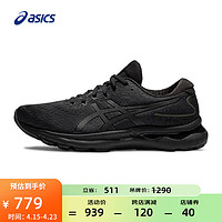 亚瑟士ASICS男鞋缓震跑鞋夜跑运动鞋舒适耐磨跑步鞋 GEL-NIMBUS 24 黑色(常规款) 43.5