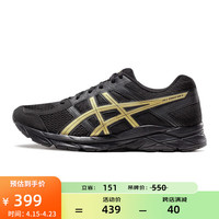 亚瑟士ASICS网面跑鞋百搭男鞋缓震运动鞋透气跑步鞋 GEL-CONTEND 4 黑色/金色013 39.5