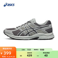 亚瑟士ASICS网面跑鞋百搭男鞋缓震运动鞋透气跑步鞋 GEL-CONTEND 4 灰色/深灰色 40