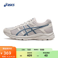亚瑟士ASICS网面跑鞋百搭男鞋缓震运动鞋透气跑步鞋 GEL-CONTEND 4 褐色/深蓝 40