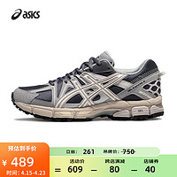 ASICS 亚瑟士 跑步鞋越野透气跑鞋男鞋抓地耐磨运动鞋 GEL-KAHANA 8 灰色/棕色 46