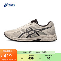 亚瑟士ASICS网面跑鞋百搭男鞋缓震运动鞋透气跑步鞋 GEL-CONTEND 4 灰色/灰色 40