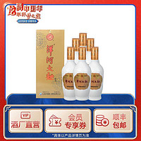 YANGHE 洋河 大曲全福酒(大)42度500mL*6瓶整箱装 口粮酒