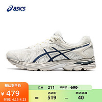 ASICS 亚瑟士 男鞋网面跑步鞋缓震跑鞋透气舒适运动鞋 GEL-FLUX 4  米色/蓝色102 44