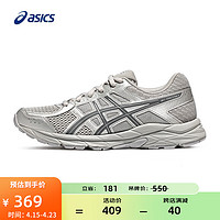 ASICS 亚瑟士 跑步鞋女鞋缓震运动鞋透气回弹跑鞋 GEL-CONTEND 4 灰色 37.5