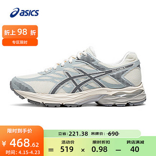 亚瑟士ASICS女鞋跑步鞋耐磨透气网面跑鞋运动鞋缓震回弹 GEL-FLUX 4 米色/灰色 39