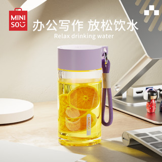 MINISO 名创优品 耐高温高硼玻璃随手杯女便携水杯夏带提绳太空杯