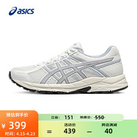  ASICS/亚瑟士 缓震回弹 女士跑鞋  白色/灰色 38