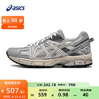 ASICS 亚瑟士 女鞋透气跑步鞋耐磨缓震运动鞋越野跑鞋 GEL-KAHANA 8 灰色/棕色 37.5