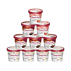 Häagen·Dazs 哈根达斯 10杯冰淇淋小杯多口味组合装草莓冰淇淋