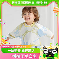 88VIP：BabyCare by Cottontree 棉德宝 babycare宝宝吃饭罩衣饭兜罩衫儿童围兜画画反穿衣防水防脏围裙