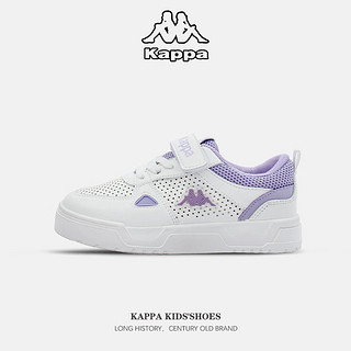 Kappa 卡帕 KIDS卡帕中小童鞋子夏季透气男童轻便小白鞋女童休闲运动鞋 米白/紫 25码鞋内长约17.0cm