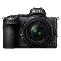 出行好物：Nikon 尼康 Z 5 全画幅 微单相机+Z 24-50mm F/4-6.3套机 变焦镜头 单头套机