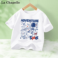 LA CHAPELLE MINI La Chapelle 拉夏贝尔 儿童纯棉短袖t恤 3件