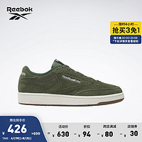 Reebok 锐步 男款CLUB C 85经典时尚纯色简约复古板鞋 100033002 中国码:44.5 美码:11