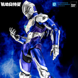 threezero 机动奥特曼 迪迦空中型 1/6比例可动人偶