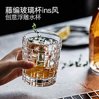 茨格曼 水杯玻璃杯办公室喝水杯豆浆杯迷你牛奶咖啡杯果汁小杯子